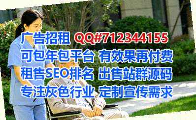 澄海生子食品加工经营部